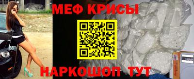 Альфа ПВП Волжский
