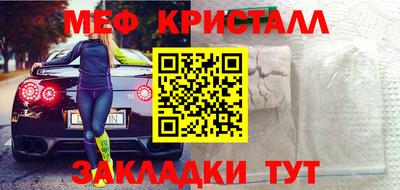 2c-b Аргун