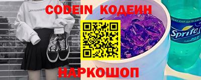 круглые Апрелевка