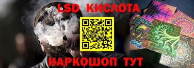 2c-b Аргун