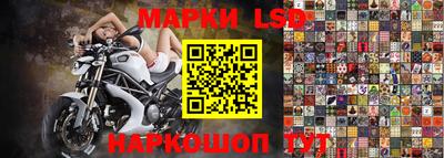 круглые Апрелевка