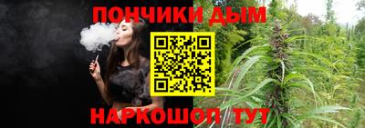 2c-b Аргун