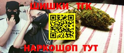 2c-b Аргун