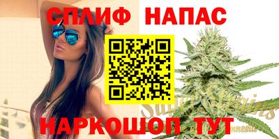 2c-b Аргун