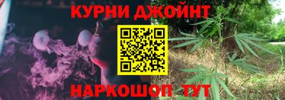 2c-b Аргун