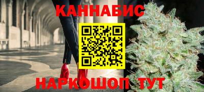 МДМА Апшеронск