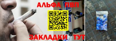 2c-b Аргун