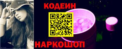 МДМА Апшеронск