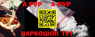 круглые Апрелевка