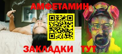 мяу мяу мука Вязьма