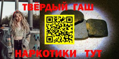 круглые Апрелевка