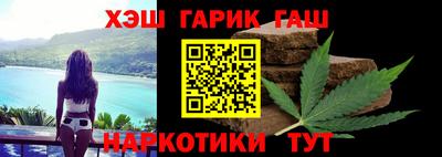 круглые Апрелевка