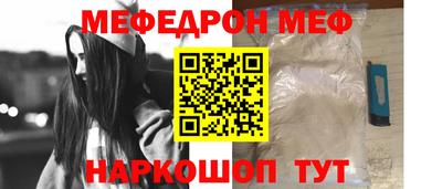 круглые Апрелевка