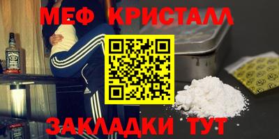 2c-b Аргун