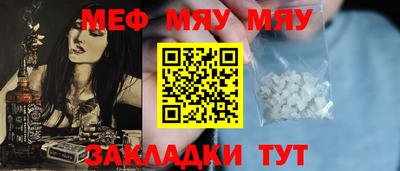 круглые Апрелевка