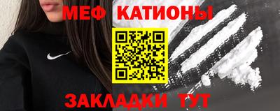 2c-b Вязники